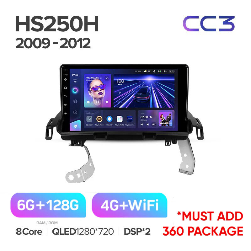 Lexus HS250H F10 (2009-2012) - Image 6
