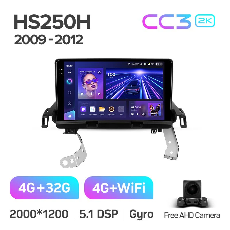 Lexus HS250H F10 (2009-2012) - Image 7