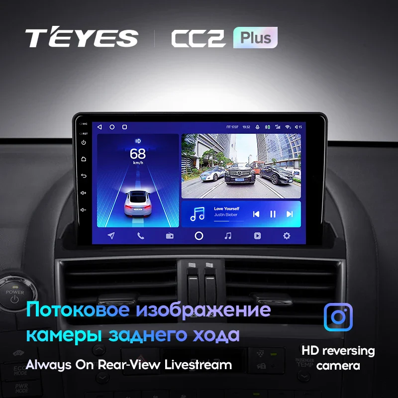 Lexus HS250H F10 (2009-2012) - Image 4