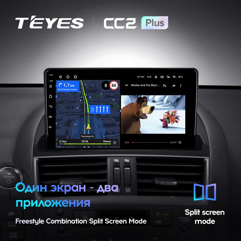 Lexus HS250H F10 (2009-2012) - Image 5