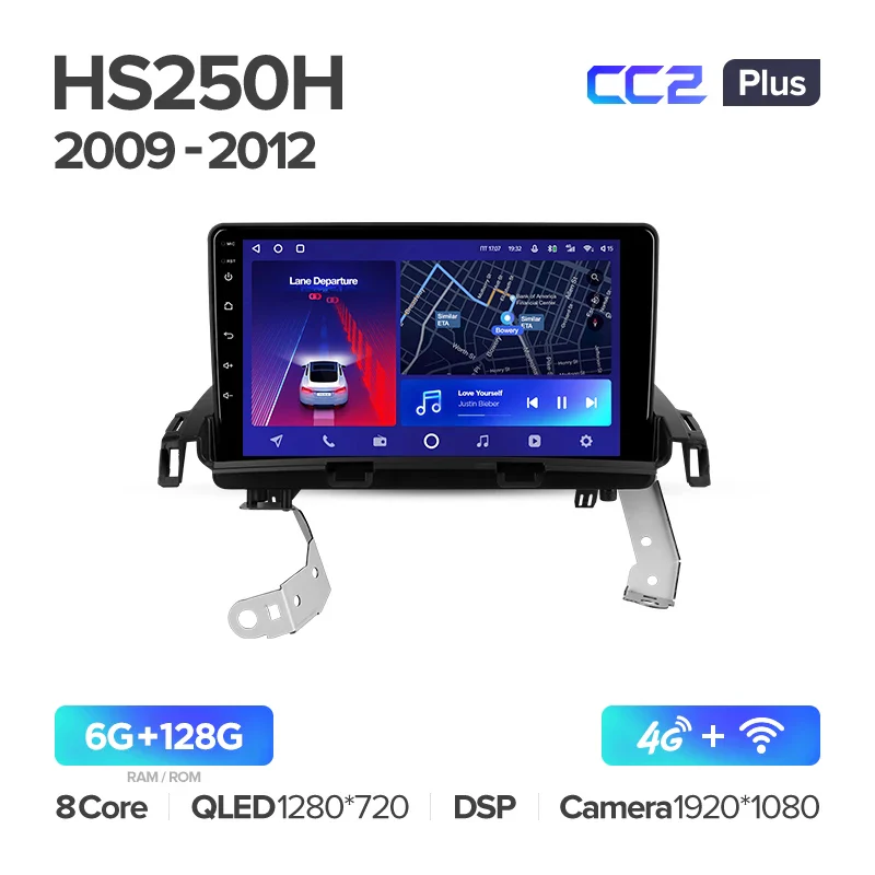 Lexus HS250H F10 (2009-2012) - Image 7