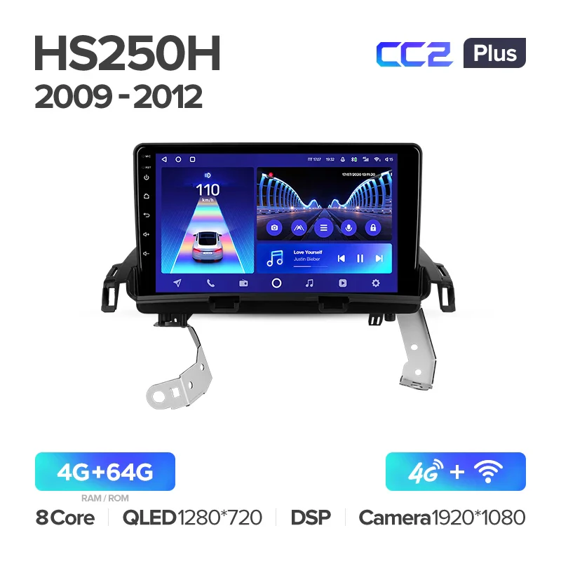 Lexus HS250H F10 (2009-2012) - Image 8