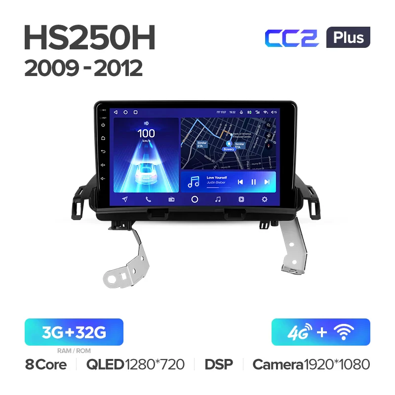 Lexus HS250H F10 (2009-2012) - Image 9