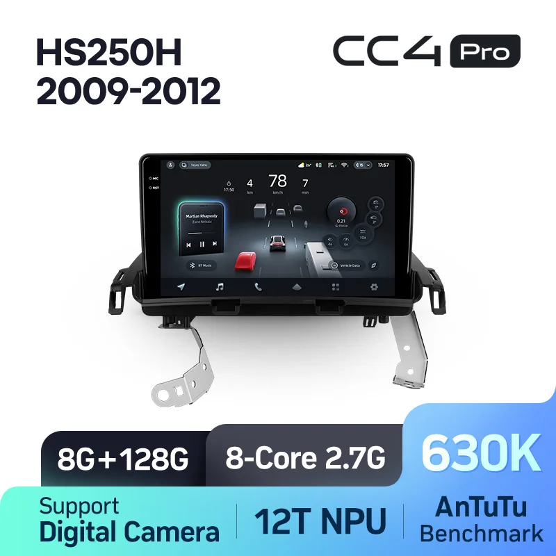 Lexus HS250H F10 (2009-2012) - Image 10