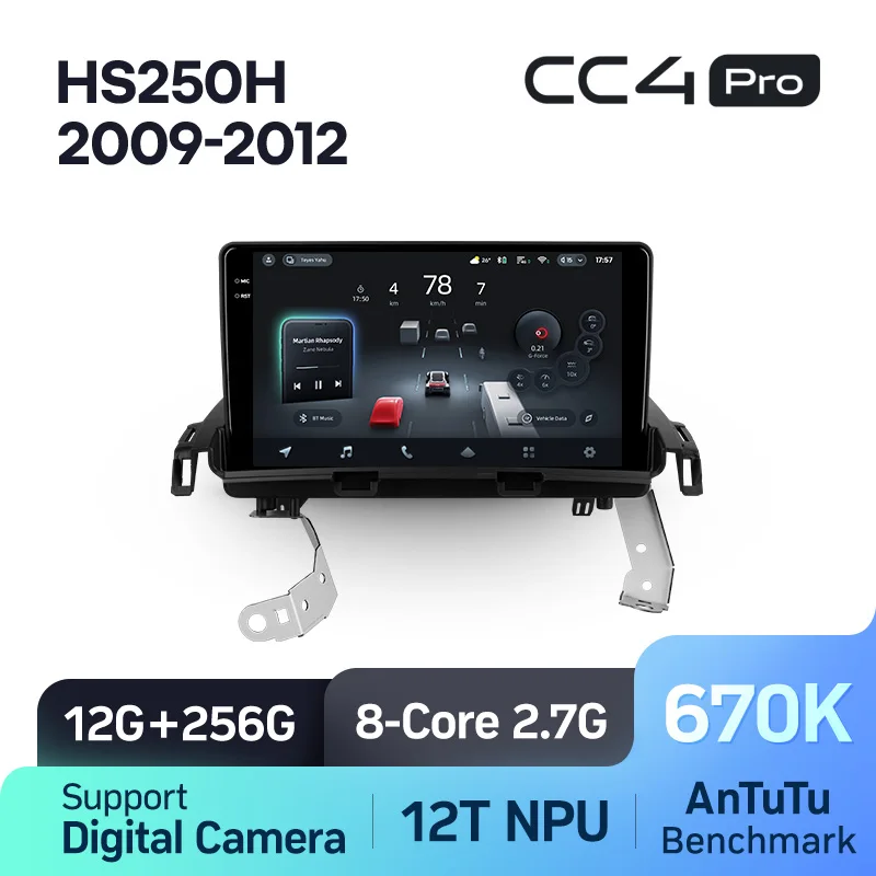 Lexus HS250H F10 (2009-2012) - Image 7