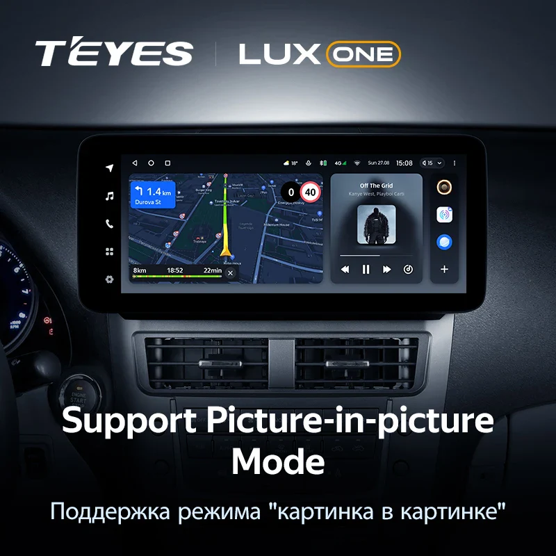 Lexus IS F 200D 220D 250 250C 300 350 350C 2 XE20 (2005-2013) - Image 8