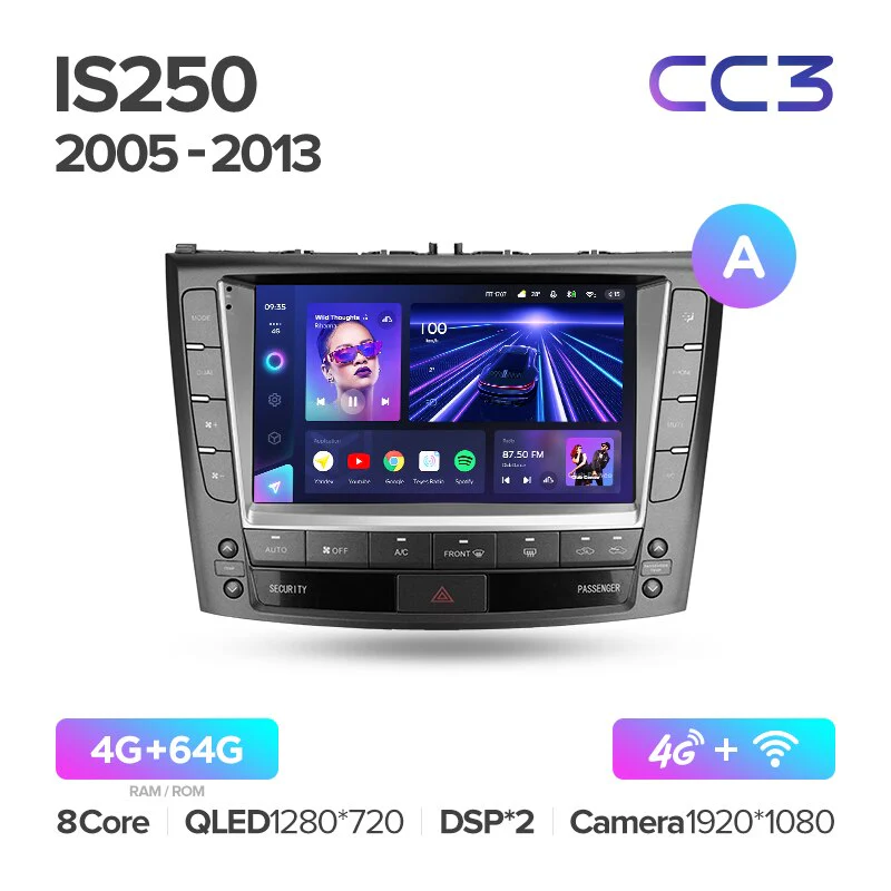 Lexus IS250 XE20 (2005-2013) F1 - Image 5
