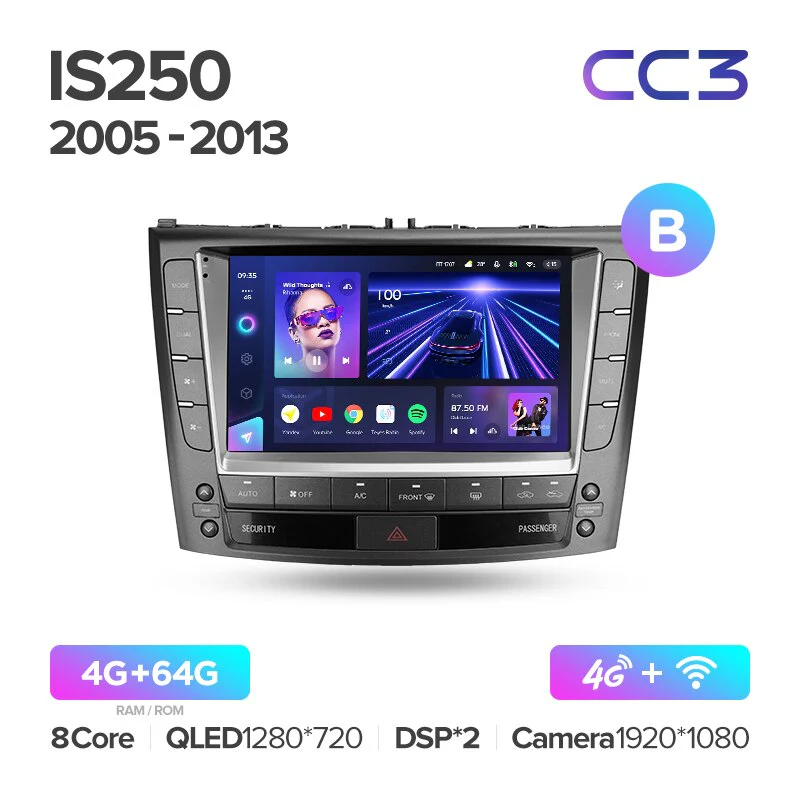 Lexus IS250 XE20 (2005-2013) F1 - Image 8