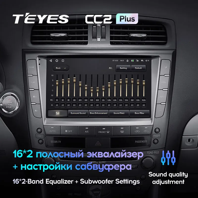 Lexus IS250 XE20 (2005-2013) F1 - Image 3