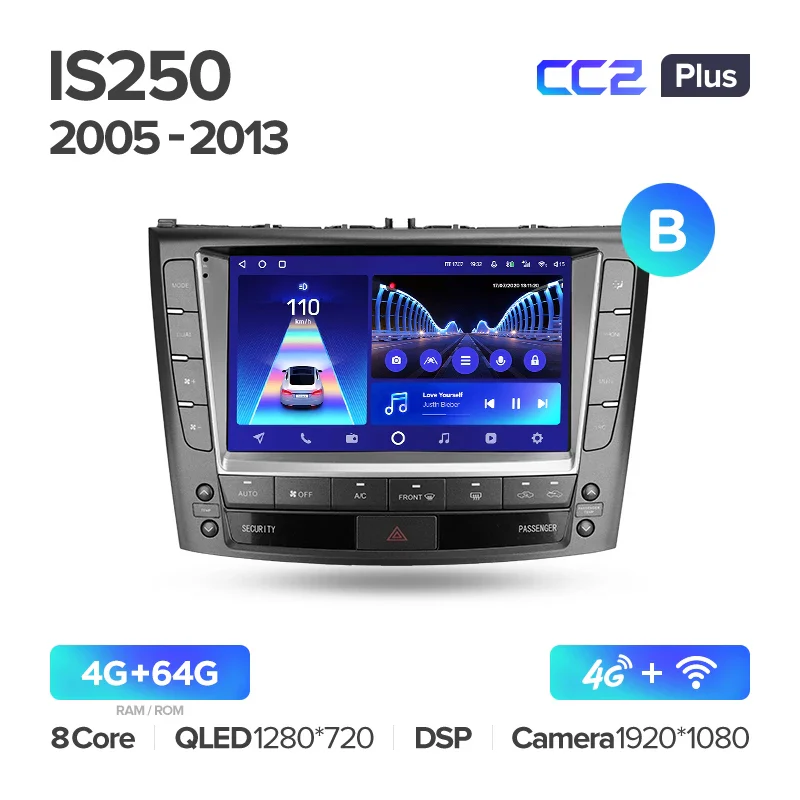 Lexus IS250 XE20 (2005-2013) F1 - Image 7