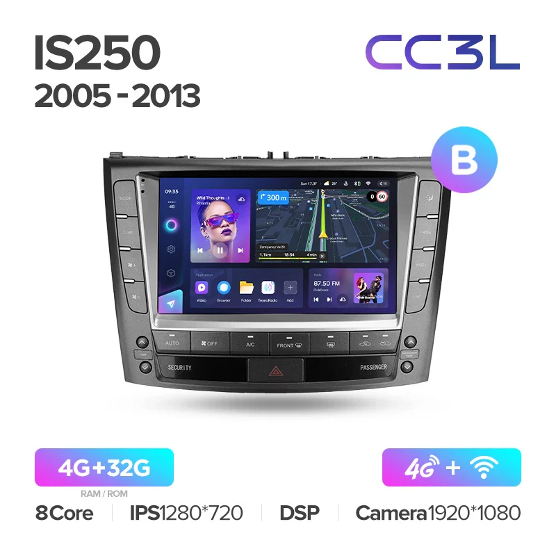 Lexus IS250 XE20 (2005-2013) F1 - Image 10