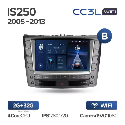 Lexus IS250 XE20 (2005-2013) F1 - Image 12