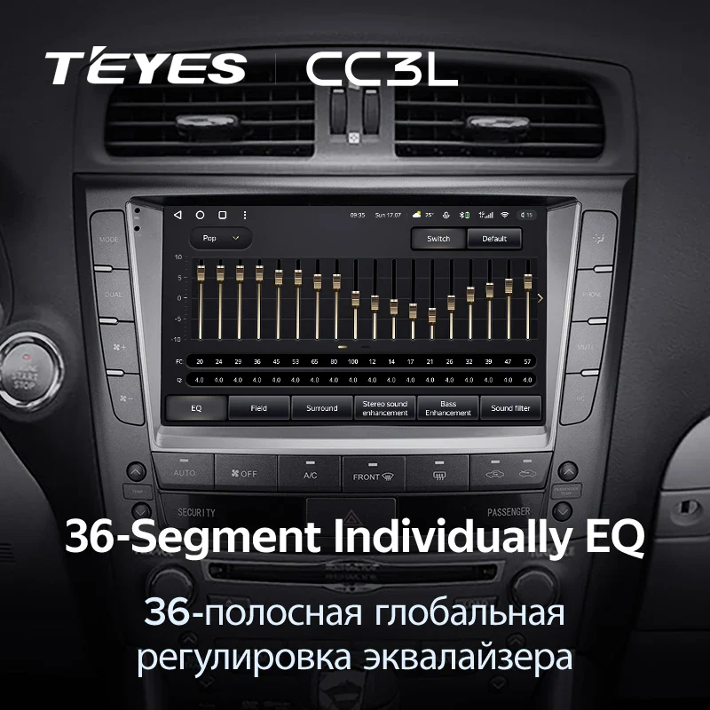Lexus IS250 XE20 (2005-2013) F1 - Image 4