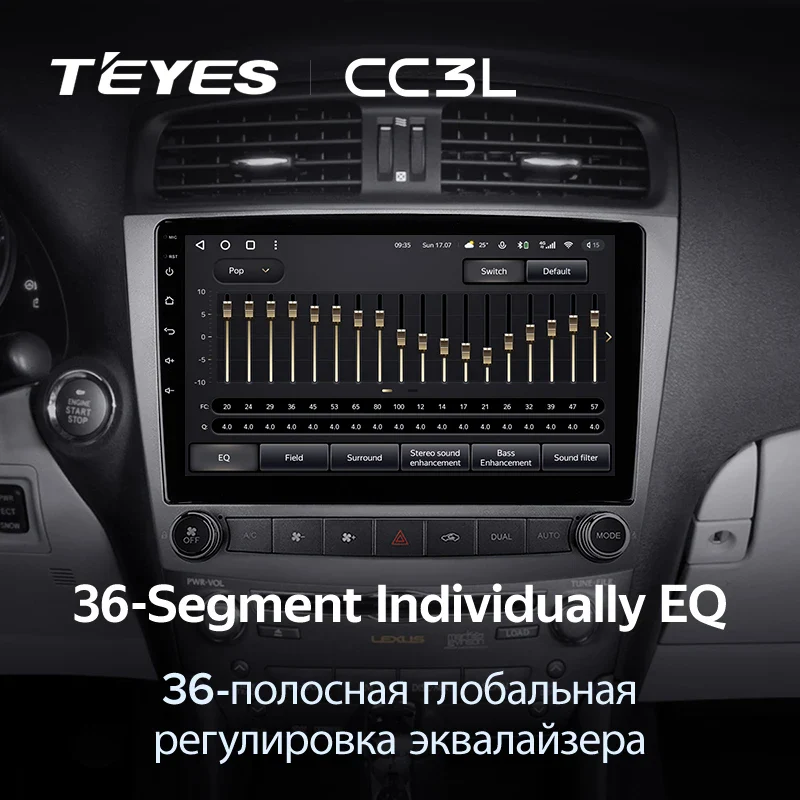 Lexus IS250 XE20 (2005-2013) F2 - Image 4