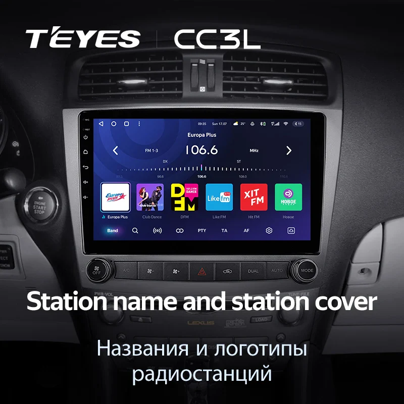 Lexus IS250 XE20 (2005-2013) F2 - Image 5