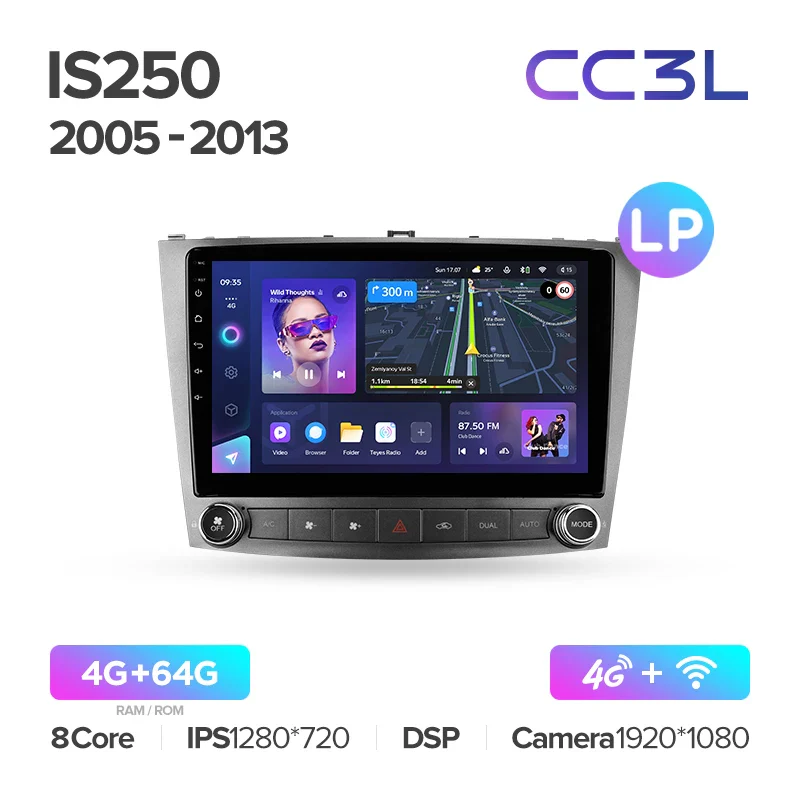 Lexus IS250 XE20 (2005-2013) F2 - Image 7