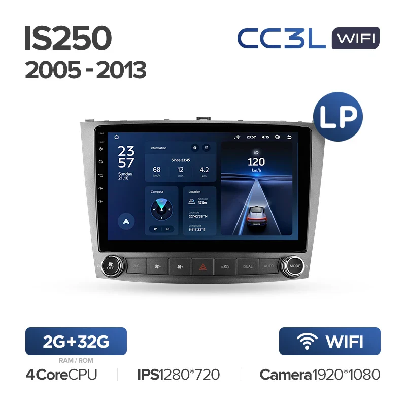Lexus IS250 XE20 (2005-2013) F2 - Image 9