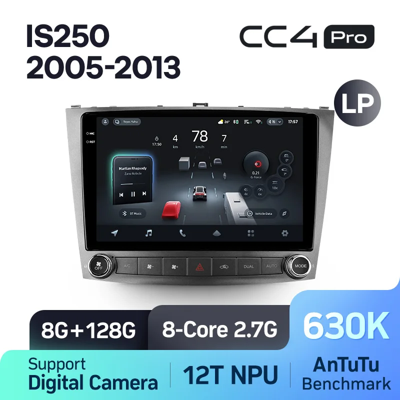 Lexus IS250 XE20 (2005-2013) - Image 7