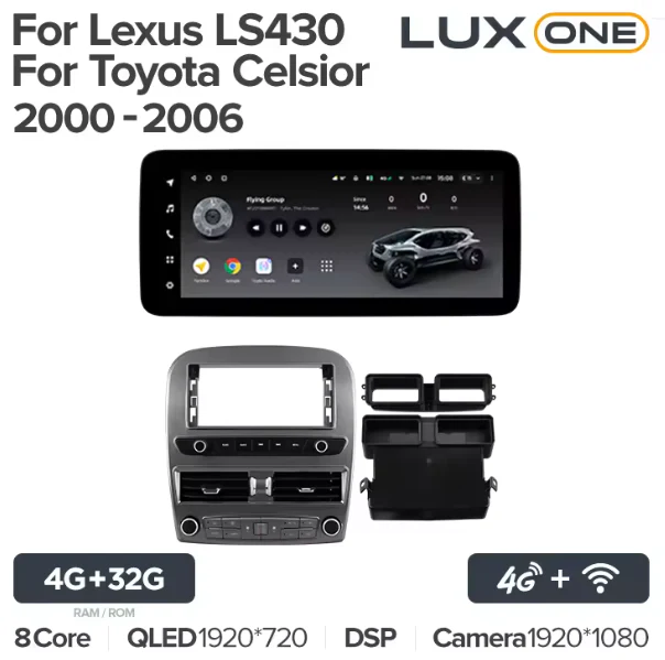 Lexus LS430 XF30 LS 430 (2000-2006) / Toyota Celsior XF30 III 3 (2000-2006) - Image 7