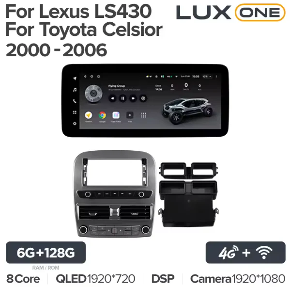 Lexus LS430 XF30 LS 430 (2000-2006) / Toyota Celsior XF30 III 3 (2000-2006) - Image 8