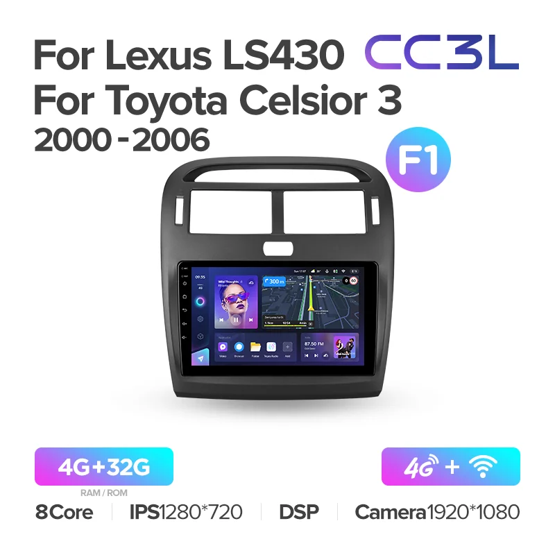 Lexus LS430 XF30 LS 430 (2000-2006) / Toyota Celsior XF30 III 3 (2000-2006) [F1] - Image 5