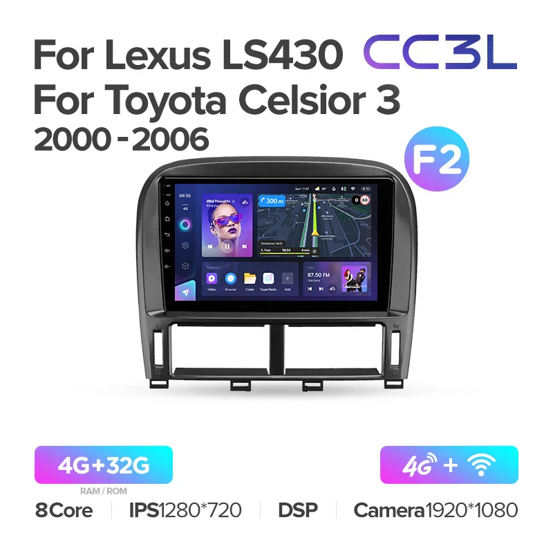 Lexus LS430 XF30 LS 430 (2000-2006) / Toyota Celsior XF30 III 3 (2000-2006) [F2] - Image 5