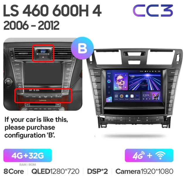 Lexus LS460 LS600H XF40 4 lV (2006-2012) - Image 11