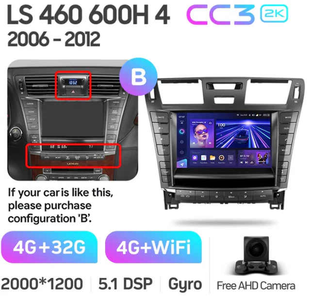 Lexus LS460 LS600H XF40 4 lV (2006-2012) - Image 12