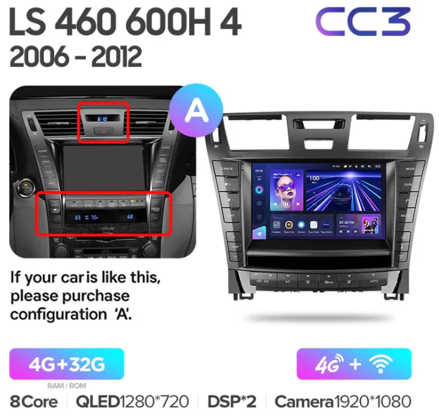 Lexus LS460 LS600H XF40 4 lV (2006-2012) - Image 7