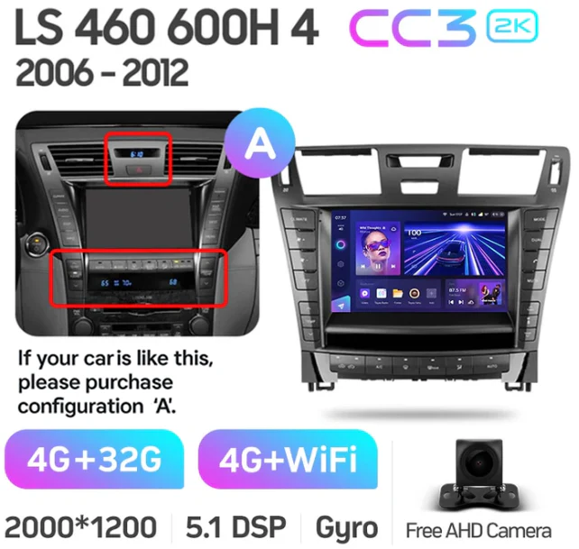 Lexus LS460 LS600H XF40 4 lV (2006-2012) - Image 8