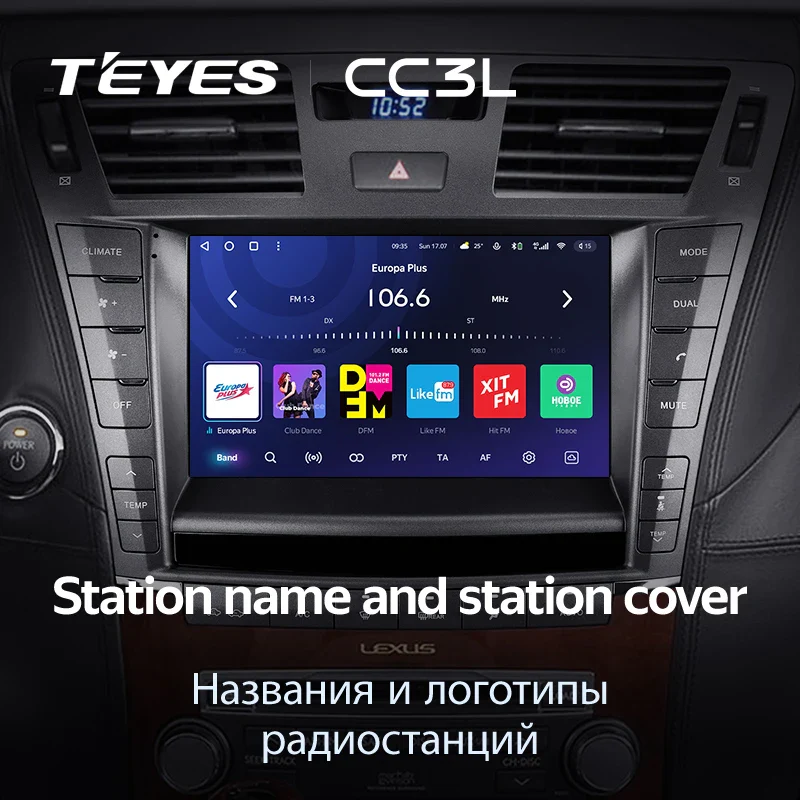 Lexus LS460 LS600H XF40 4 lV (2006-2012) - Image 5