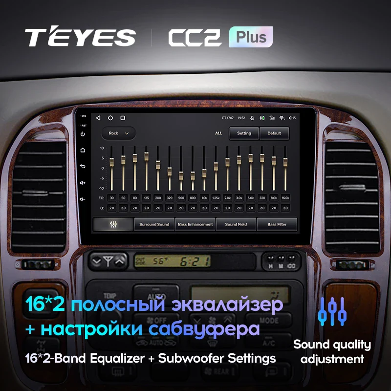 Lexus LX470 For Toyota Land Cruiser LC 100 (1998 - 2003) - Image 4