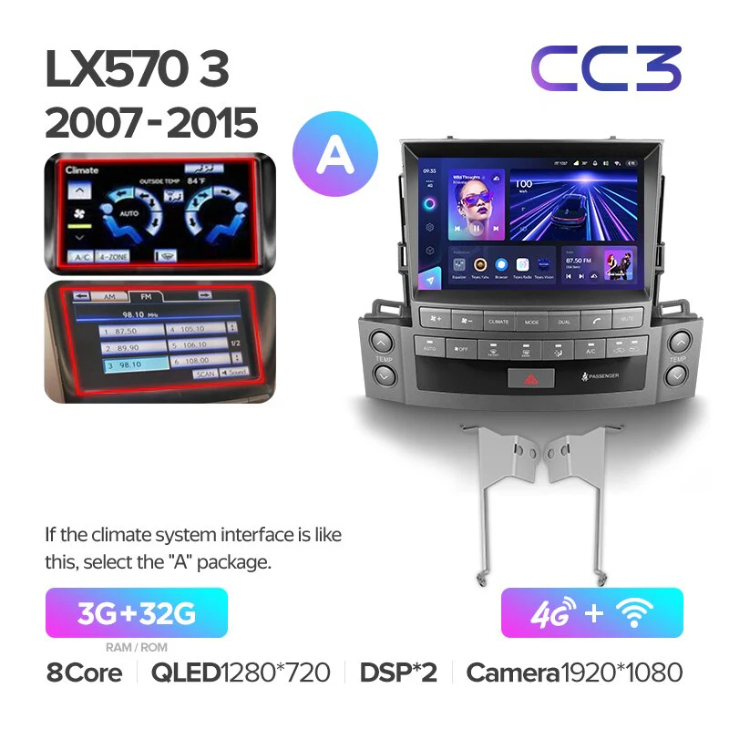 Lexus LX570 J200 3 lll (2007-2015) - Image 13