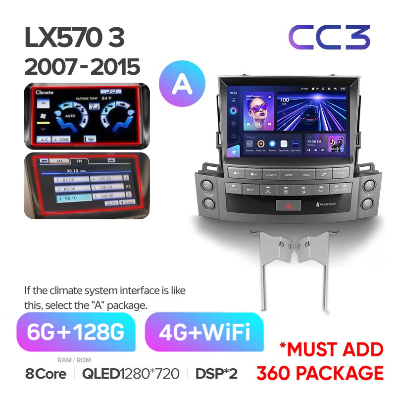 Lexus LX570 J200 3 lll (2007-2015) - Image 15