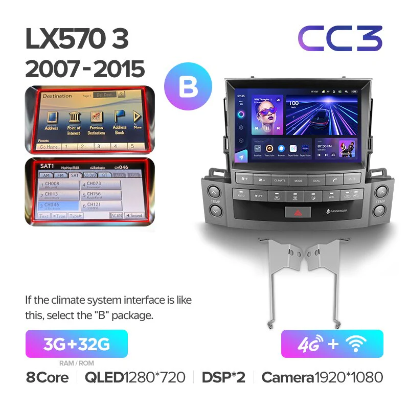 Lexus LX570 J200 3 lll (2007-2015) - Image 16