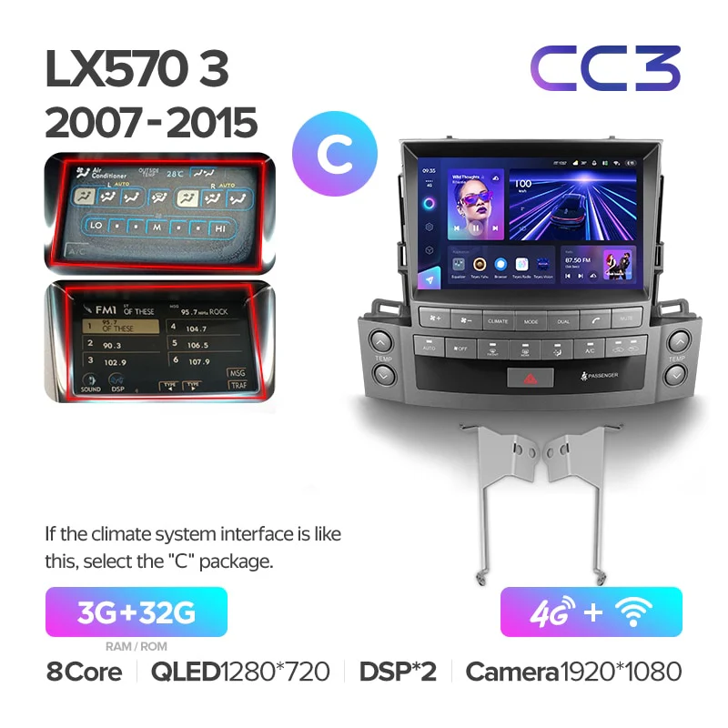 Lexus LX570 J200 3 lll (2007-2015) - Image 8