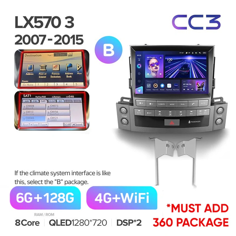 Lexus LX570 J200 3 lll (2007-2015) - Image 9