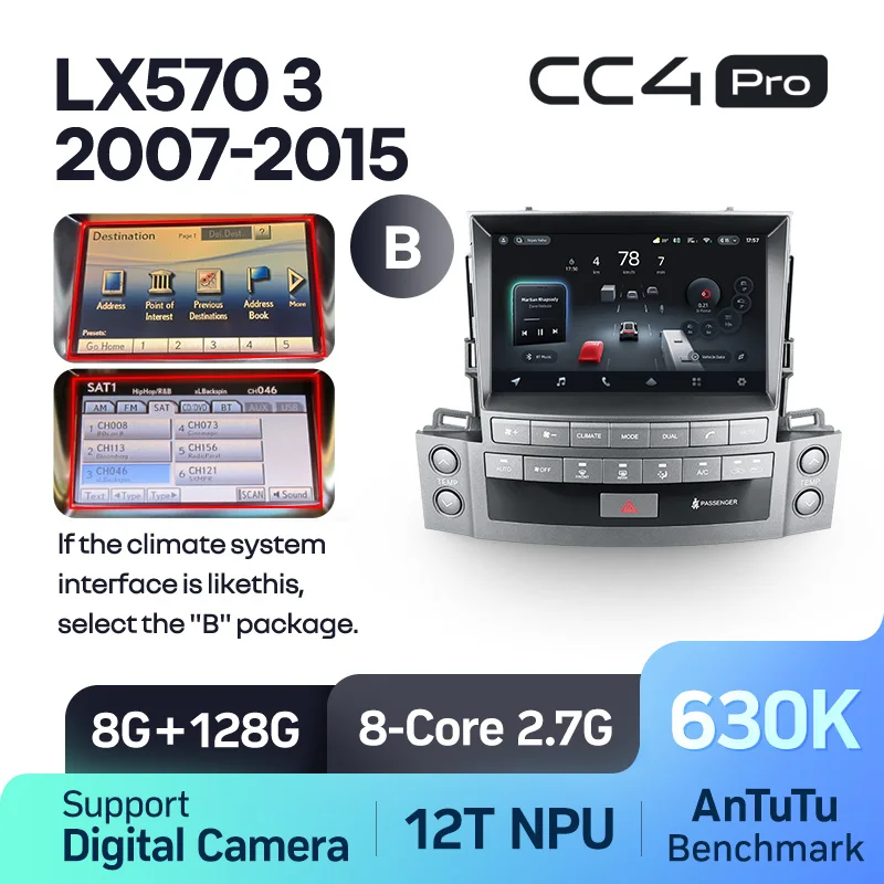 Lexus LX570 J200 3 lll (2007-2015) - Image 12
