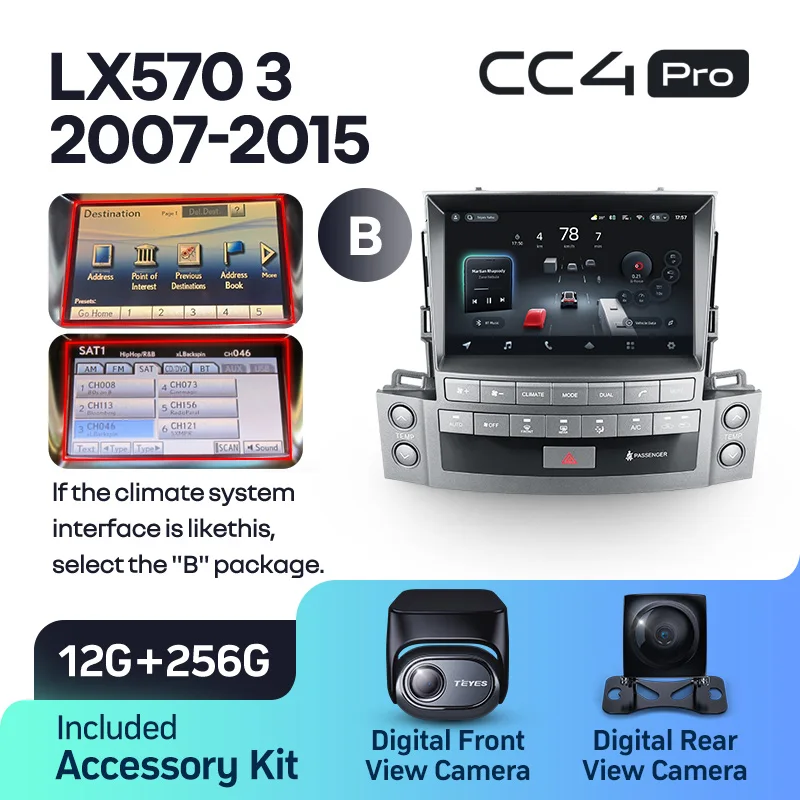 Lexus LX570 J200 3 lll (2007-2015) - Image 15