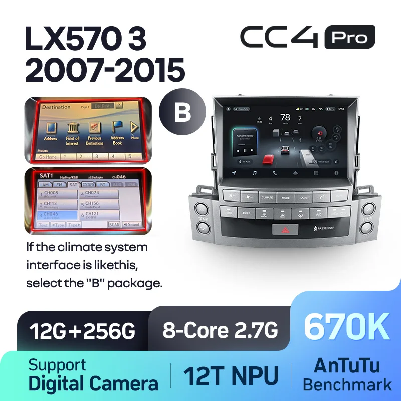 Lexus LX570 J200 3 lll (2007-2015) - Image 16