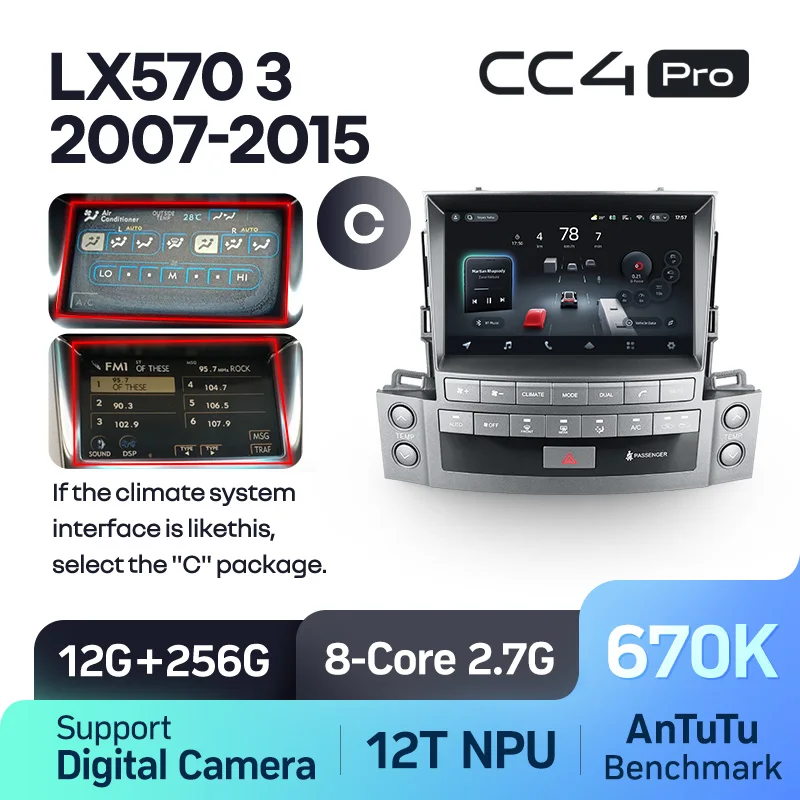 Lexus LX570 J200 3 lll (2007-2015) - Image 7