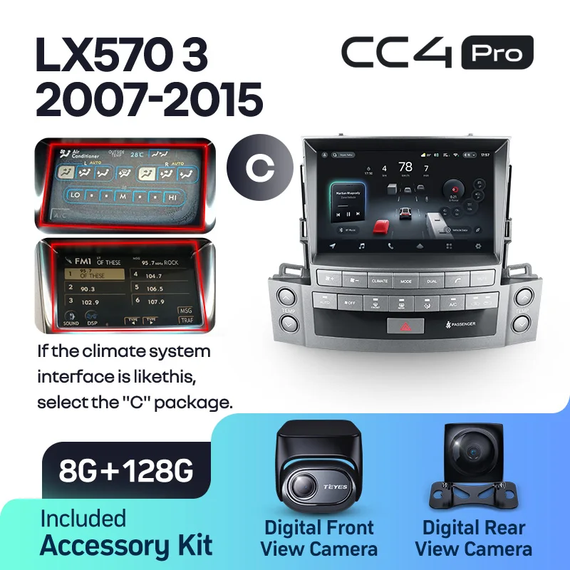 Lexus LX570 J200 3 lll (2007-2015) - Image 8