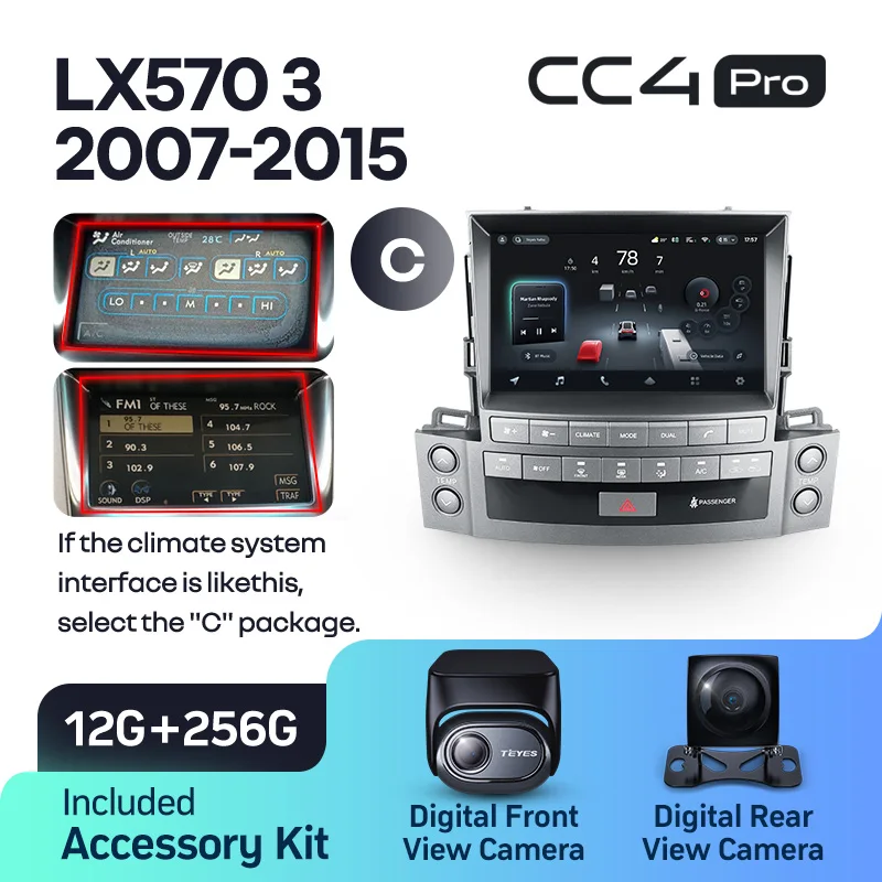 Lexus LX570 J200 3 lll (2007-2015) - Image 9