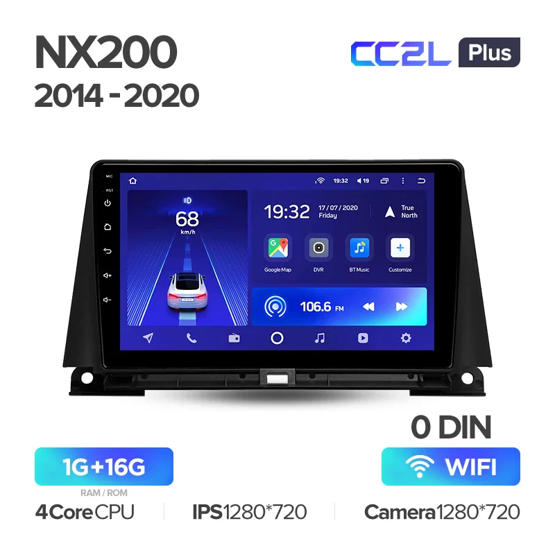Lexus NX200 Z10 NX 200 (2014-2020) - Image 4