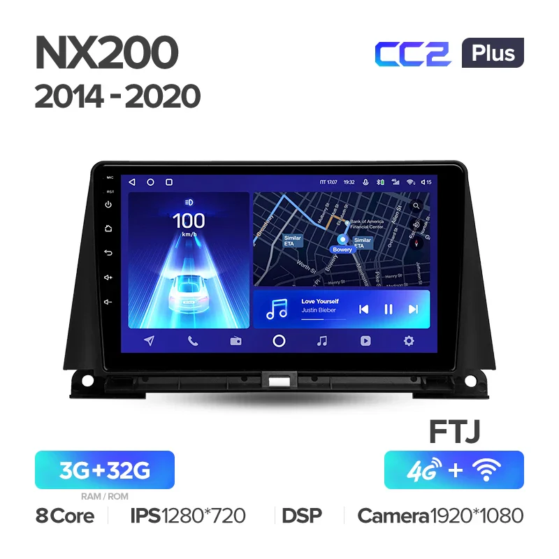 Lexus NX200 Z10 NX 200 (2014-2020) - Image 6