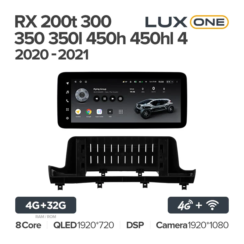 Lexus RX200t RX300 RX350 RX350l RX450h RX450hl AL20 IV (2020-2021) (Left Hand Drive) - Image 4