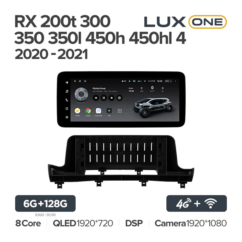 Lexus RX200t RX300 RX350 RX350l RX450h RX450hl AL20 IV (2020-2021) (Left Hand Drive) - Image 5