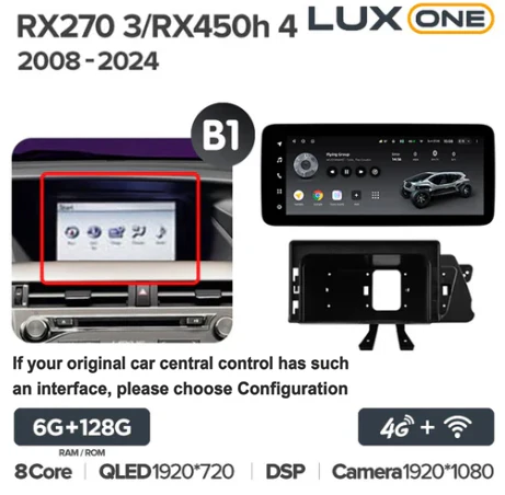 Lexus RX270 3 RX450h 3 AL10 (2008-2015) / RX450h 4 AL20 (2015-2024) - Image 10