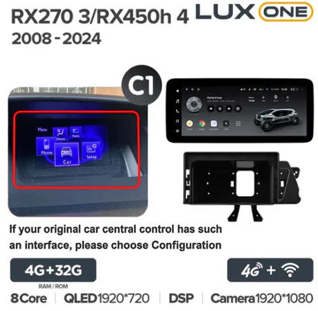 Lexus RX270 3 RX450h 3 AL10 (2008-2015) / RX450h 4 AL20 (2015-2024) - Image 11