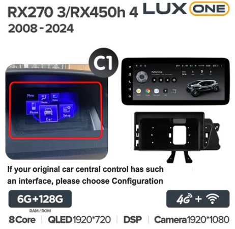 Lexus RX270 3 RX450h 3 AL10 (2008-2015) / RX450h 4 AL20 (2015-2024) - Image 12